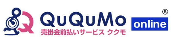 【QuQuMo-ククモ-】おすすめファクタリング会社で即日資金調達！
